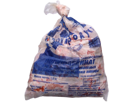 Полуфабрикат 