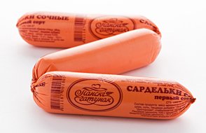 Сардельки «Сочные люкс»